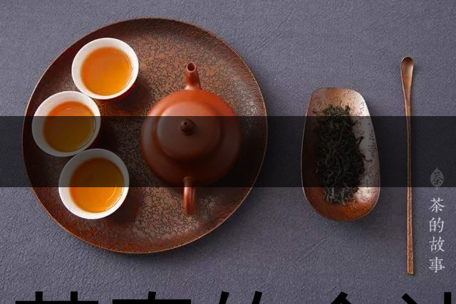 喝茶真的會(huì)讓牙齒變黃嗎？