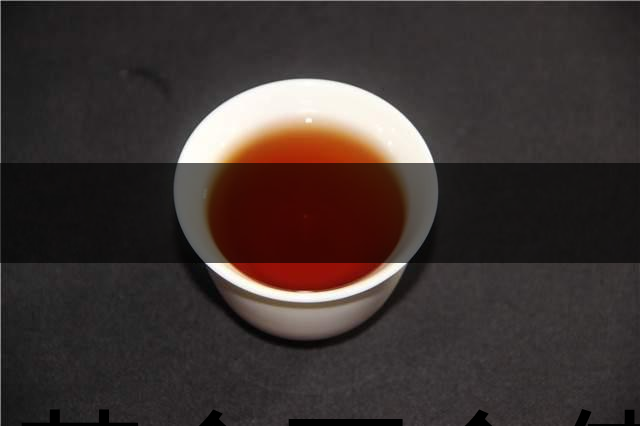 喝茶會不會使牙齒變黃？喝茶牙齒變黃怎么辦？-1