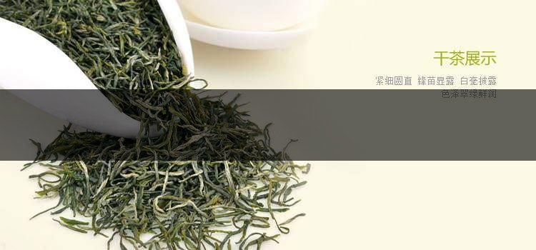 中國前二十名茶，你又知道幾種-13-1