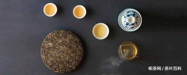 什么是生茶什么是熟茶