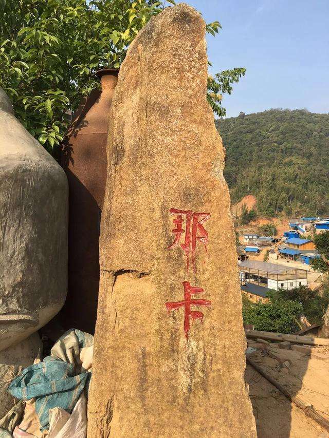 2021年勐宋那卡古樹秋茶口感？