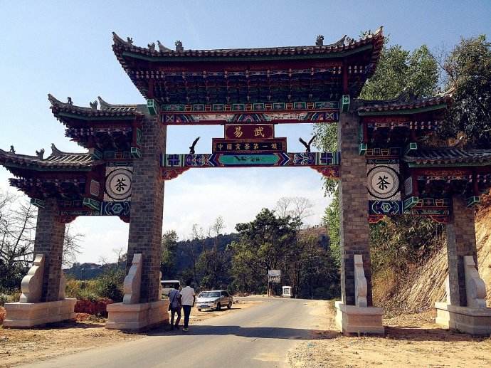 2022年易武正山古樹(shù)春茶價(jià)格？