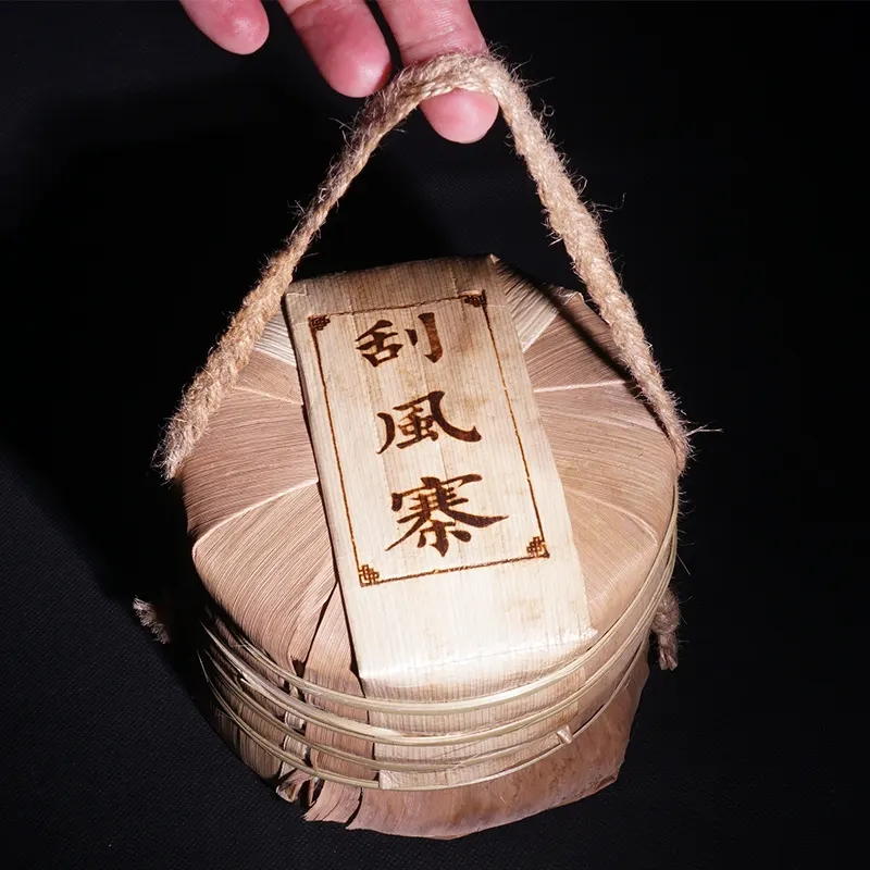 2022年普洱茶新茶好怎么保存？