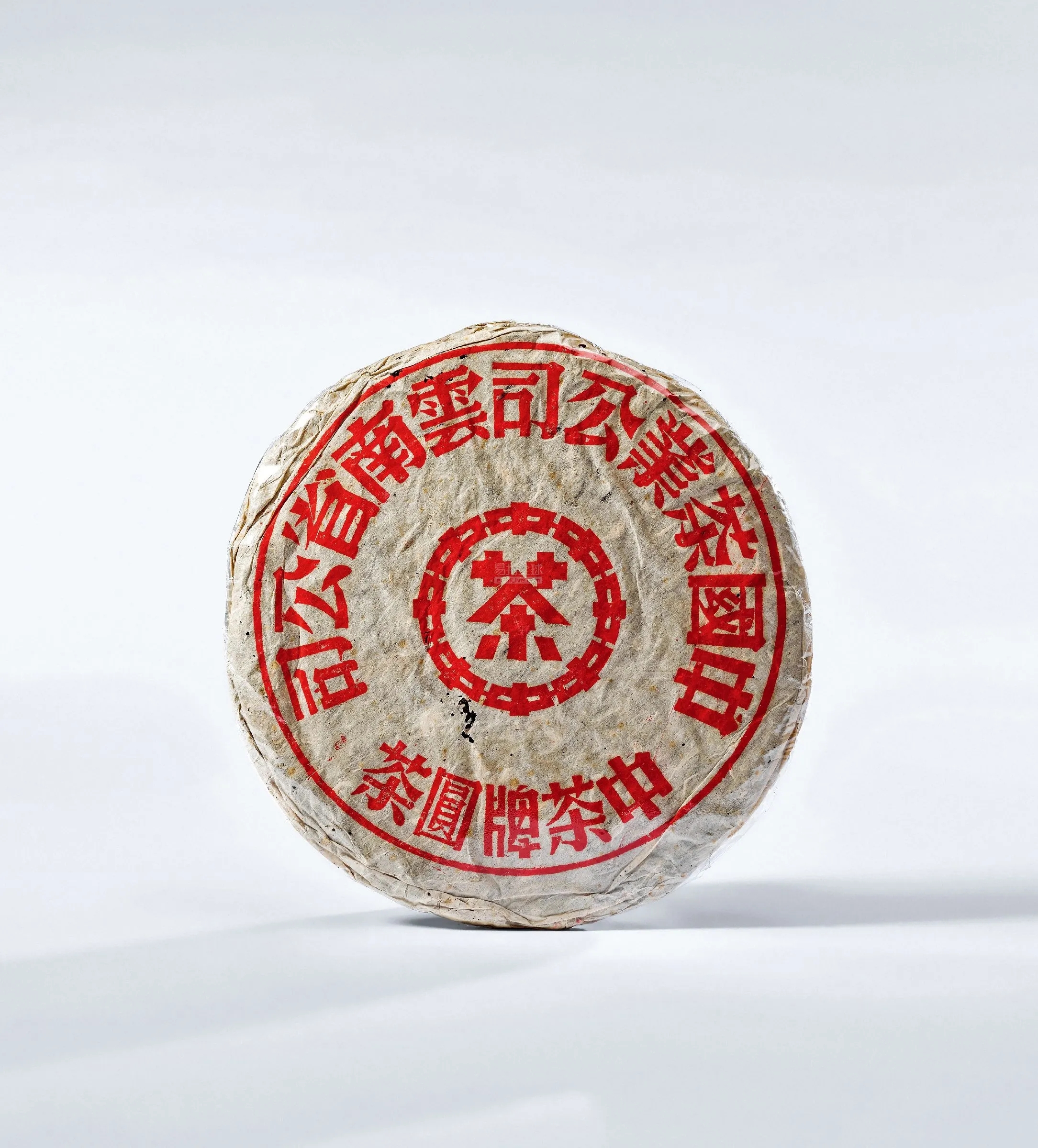 2022年普洱茶餅怎么看年份？