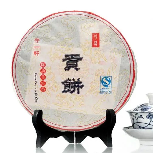 守一軒的普洱茶怎么樣？