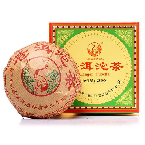 下關(guān)普洱茶怎么樣？