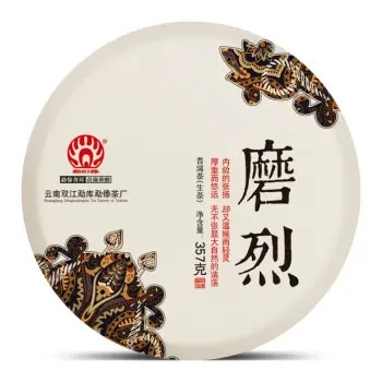 勐傣的普洱茶怎么樣？