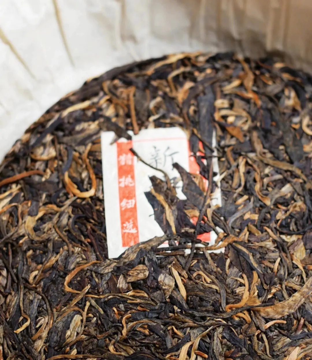 2023年新班章古樹春茶口感？