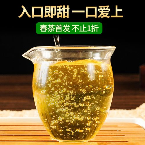 2023新班章古樹春茶多少錢一公斤？