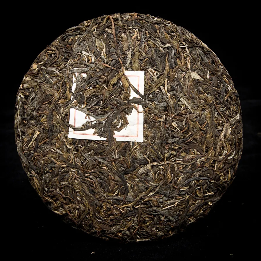 2023年勐庫那蕉古樹春茶特點是什么？